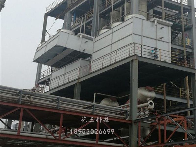 <img src=upfile/images/2020/09/06/small3_15993917351656400.jpg height=350>